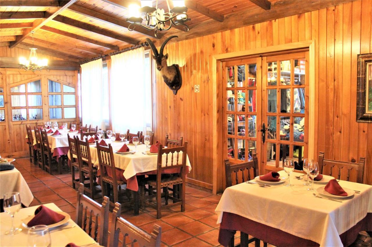 Hotel Sulayr Гуэхар-Сьерра Экстерьер фото